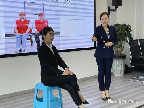 以禮潤心 文明同行——志愿服務(wù)禮儀培訓(xùn)助力文明服務(wù)新風(fēng)尚