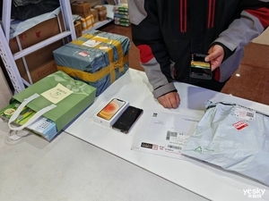 二手平臺交易注意事項 教你如何正確賣掉閑置的數碼產品與移動支付設備