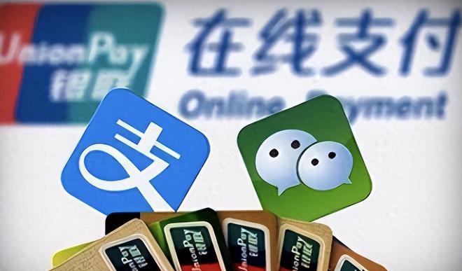 移動支付為何在發達國家遇冷？從設備依賴看“無現金時代”的風險