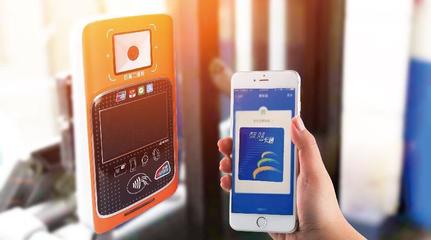 POS機(jī)如何連接微信支付 一站式移動(dòng)支付解決方案