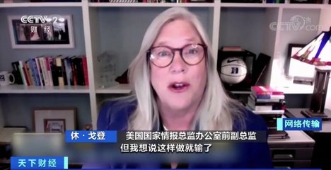 黑客攻擊全球最大肉類加工商 工廠停工、肉價上漲與數(shù)千名員工的困境