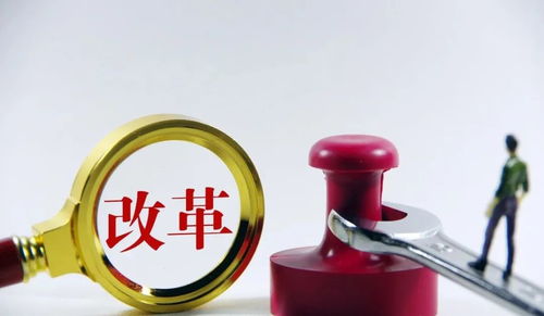 新資質(zhì)改革對建企2021年辦理資質(zhì)證書的影響 施工專業(yè)作業(yè)領域迎來哪些變化？